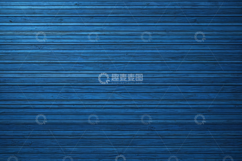高清大图下载【趣麦麦图】蓝色木质纹理背景