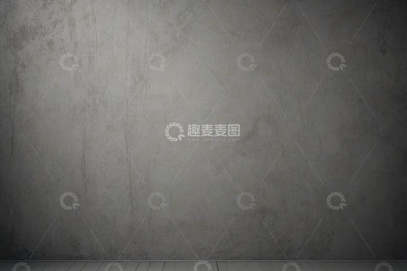 高清大图下载【趣麦麦图】灰色水泥墙面背景素材