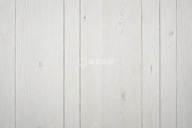 高清大图下载【趣麦麦图】白色木材纹理背景素材