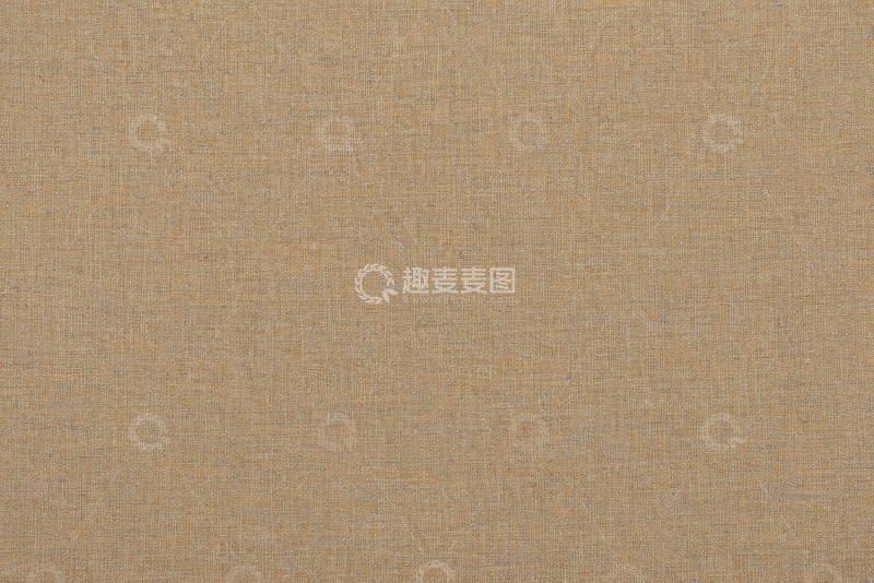 高清大图下载【趣麦麦图】浅棕色布料纹理背景