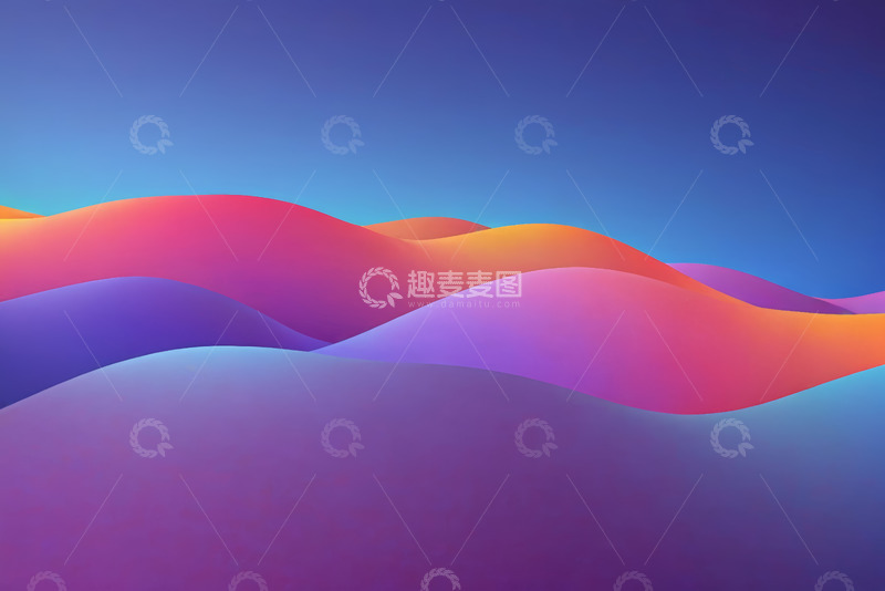 高清大图下载【趣麦麦图】渐变色彩抽象背景图