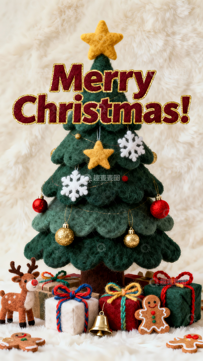 源文件下载【趣麦麦图】手作毛绒毡风格圣诞节海报4