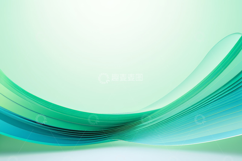 高清大图下载【趣麦麦图】绿色渐变曲线背景素材