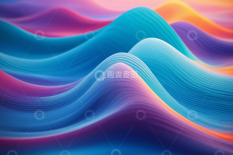 高清大图下载【趣麦麦图】彩色抽象波浪背景图