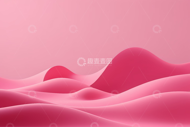 高清大图下载【趣麦麦图】粉色波浪抽象背景