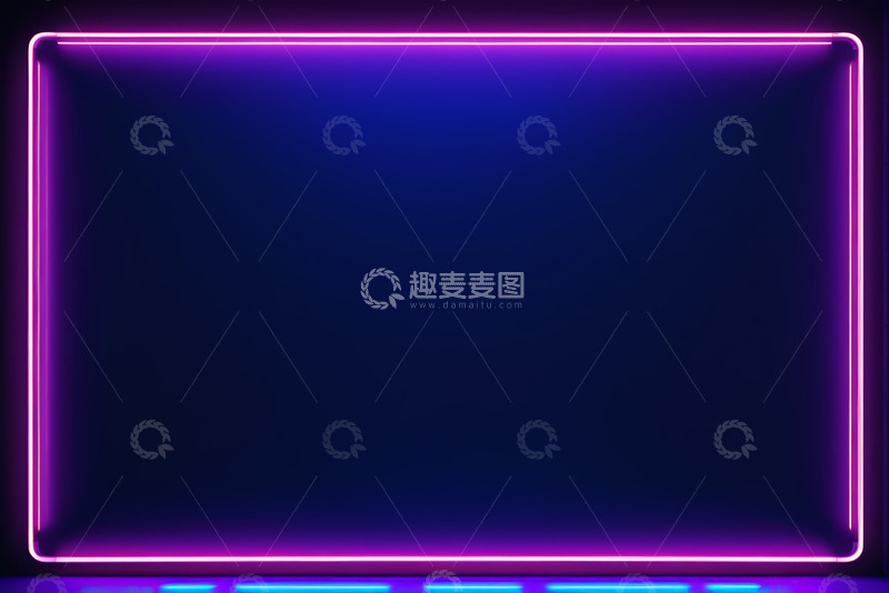 高清大图下载【趣麦麦图】紫色霓虹灯边框背景