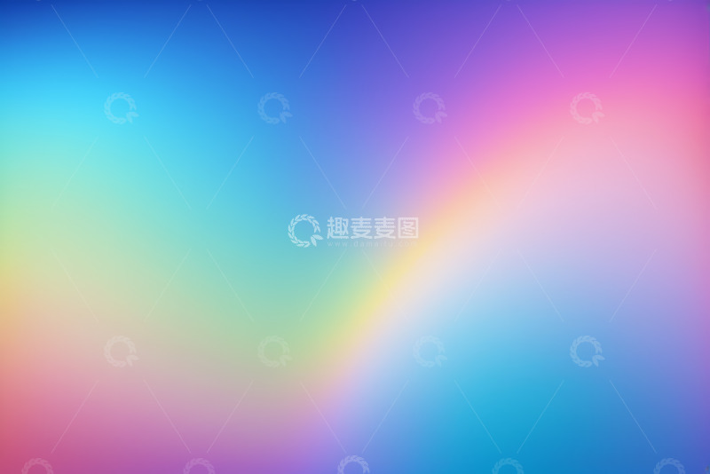 高清大图下载【趣麦麦图】渐变色彩背景