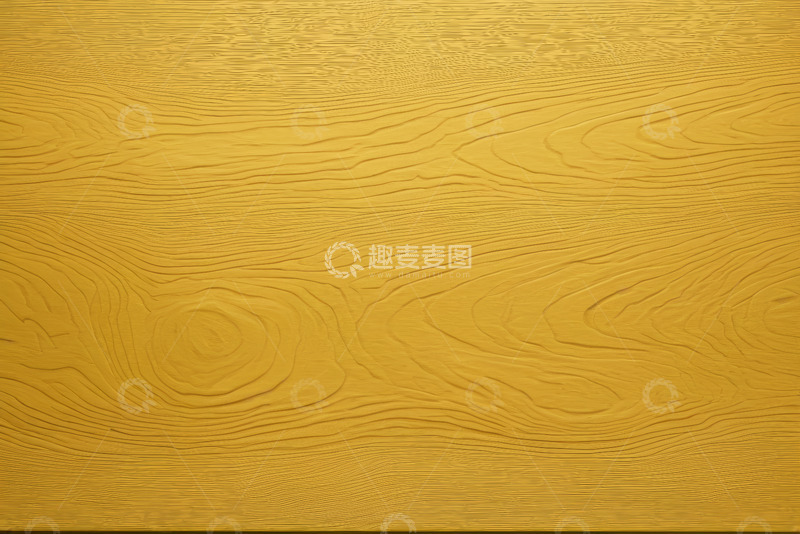 高清大图下载【趣麦麦图】黄色木材纹理素材