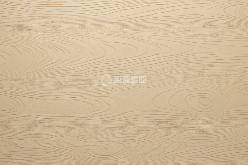 高清大图下载【趣麦麦图】浅色木纹表面纹理素材