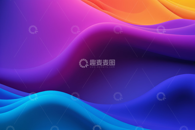 高清大图下载【趣麦麦图】渐变色彩抽象背景图