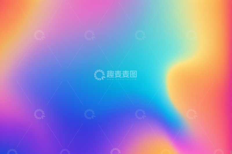 高清大图下载【趣麦麦图】渐变多彩抽象背景
