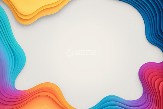 多彩波浪抽象背景素材