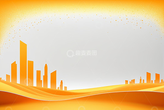 橙黄色城市建筑背景图