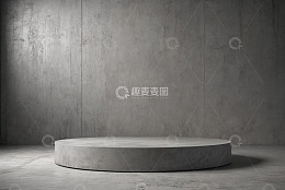 灰色混凝土圆形展示台背景