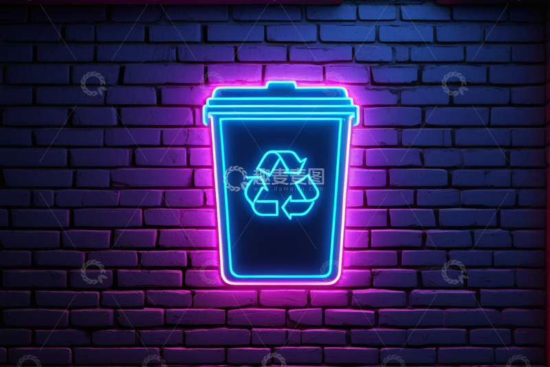 高清大图下载【趣麦麦图】砖墙背景回收垃圾桶霓虹图标
