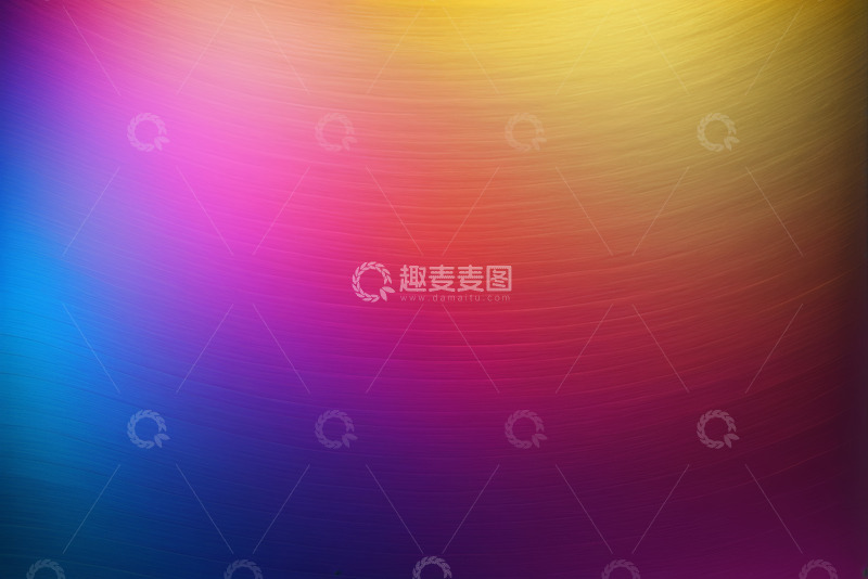 高清大图下载【趣麦麦图】渐变色彩纹理背景