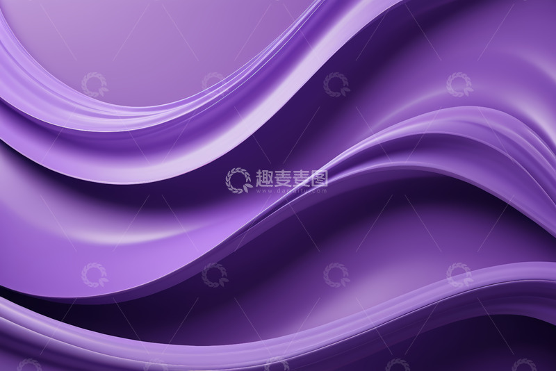 高清大图下载【趣麦麦图】紫色抽象波浪背景