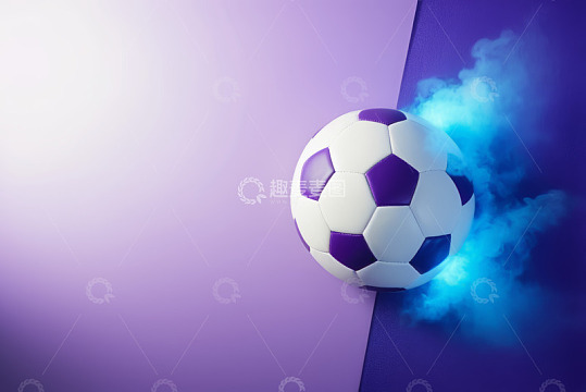 紫色背景足球特写