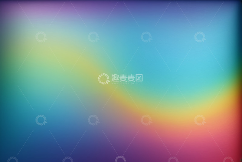 高清大图下载【趣麦麦图】渐变多彩模糊背景素材