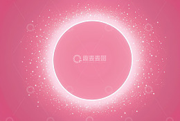 粉色背景发光圆形图案