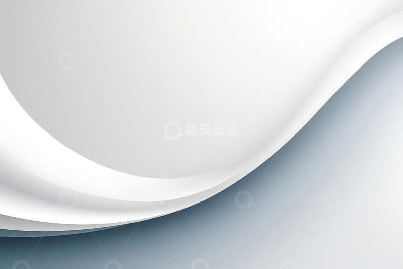 高清大图下载【趣麦麦图】简约白色曲线背景