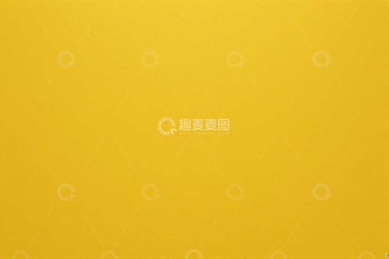 高清大图下载【趣麦麦图】纯色黄色背景素材