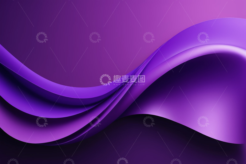 高清大图下载【趣麦麦图】紫色抽象波浪背景图