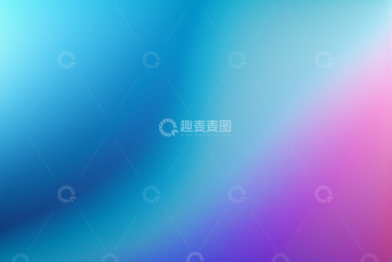 高清大图下载【趣麦麦图】蓝粉渐变背景素材