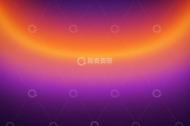 高清大图下载【趣麦麦图】渐变色彩抽象背景素材