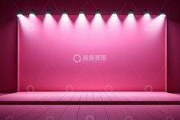 粉色舞台灯光效果背景