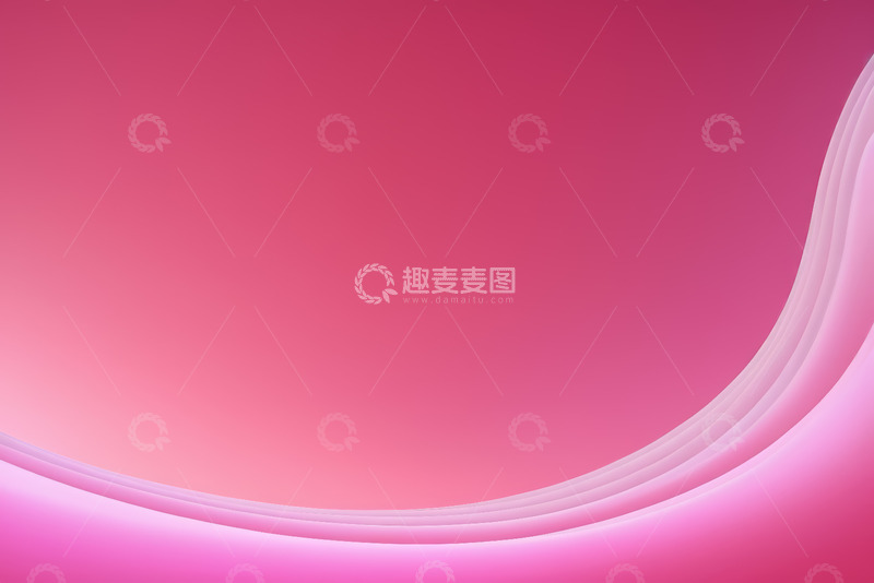 高清大图下载【趣麦麦图】粉色渐变抽象背景图