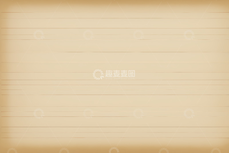 高清大图下载【趣麦麦图】复古横线纸张背景
