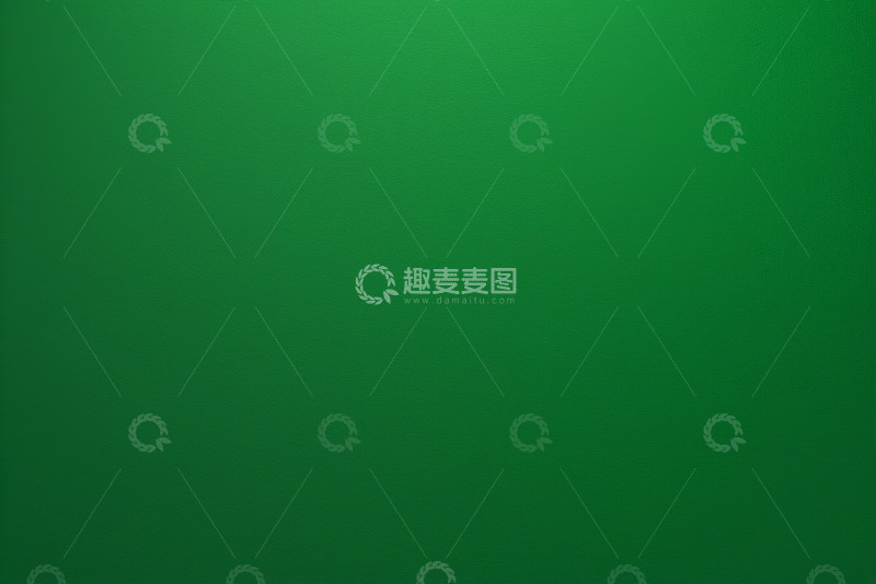 高清大图下载【趣麦麦图】纯色绿色背景素材
