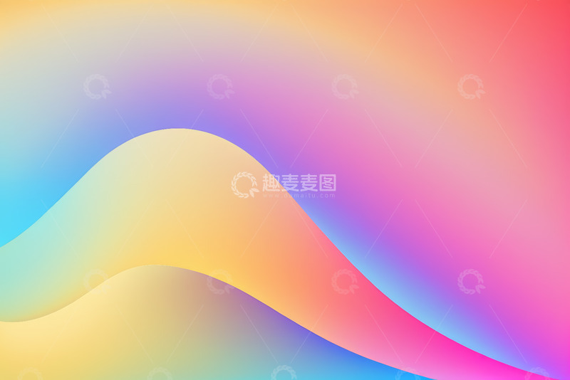 高清大图下载【趣麦麦图】渐变抽象背景设计素材