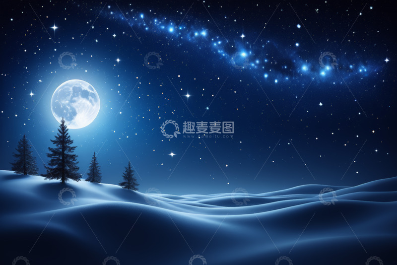 高清大图下载【趣麦麦图】月下雪地星空与松林景色
