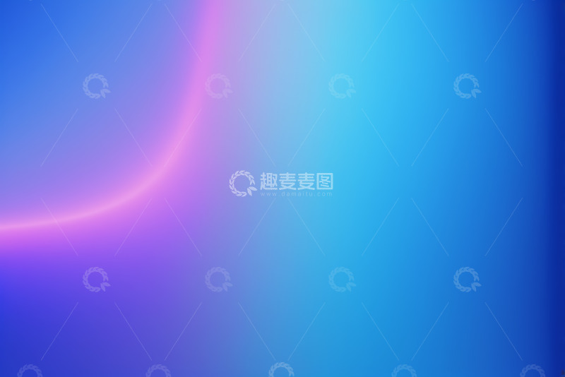 高清大图下载【趣麦麦图】蓝紫渐变抽象背景