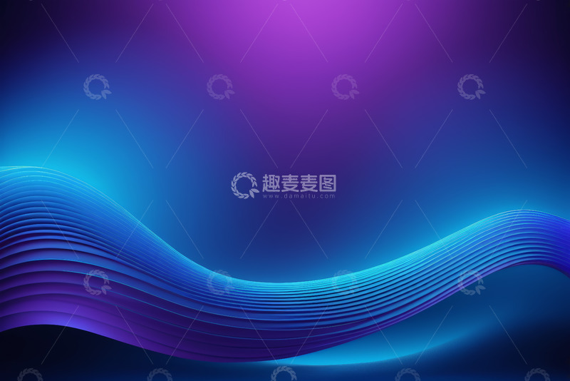 高清大图下载【趣麦麦图】蓝紫色渐变抽象波浪背景