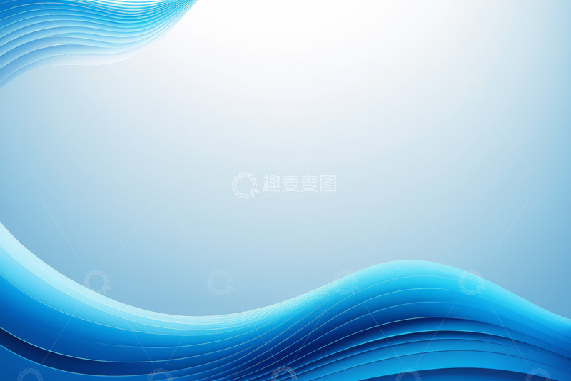 高清大图下载【趣麦麦图】蓝色抽象波浪背景