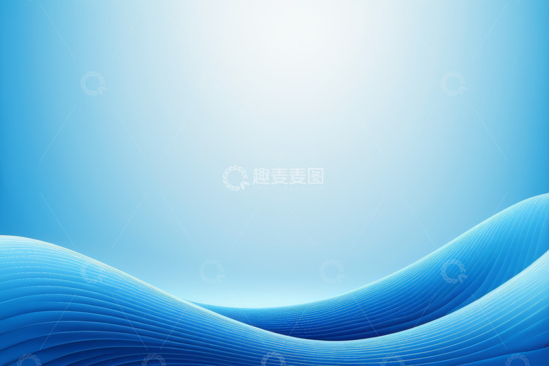 高清大图下载【趣麦麦图】蓝色渐变波浪背景素材