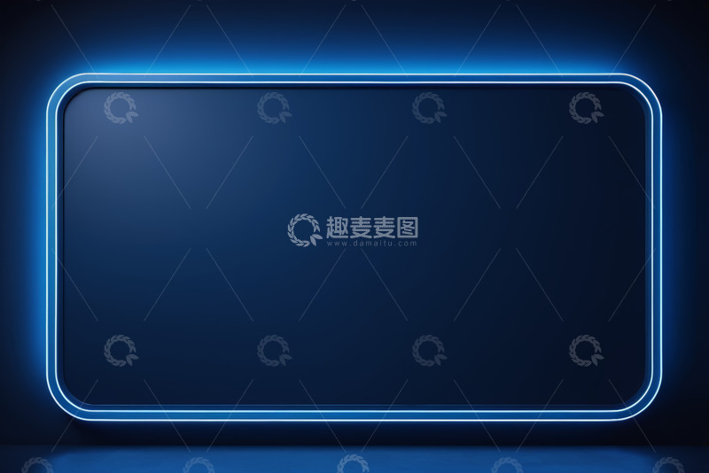高清大图下载【趣麦麦图】蓝色发光矩形边框背景