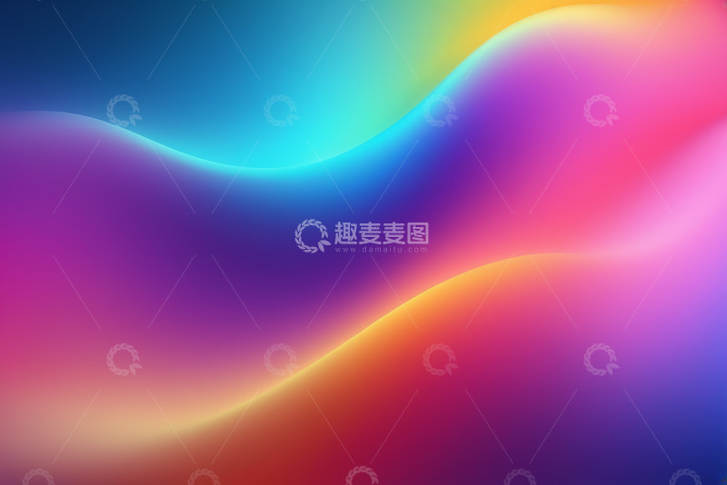 高清大图下载【趣麦麦图】渐变色彩抽象背景图