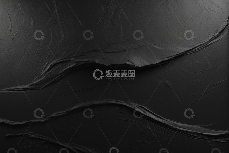 高清大图下载【趣麦麦图】黑色抽象纹理背景素材