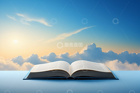 蓝天白云下的翻开的书籍