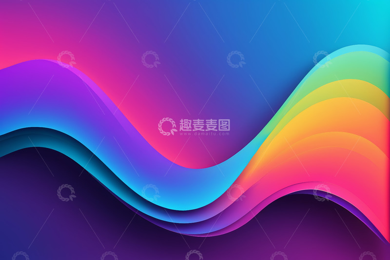 高清大图下载【趣麦麦图】多彩渐变波浪背景