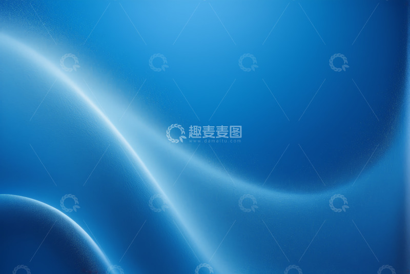 高清大图下载【趣麦麦图】蓝色抽象背景图