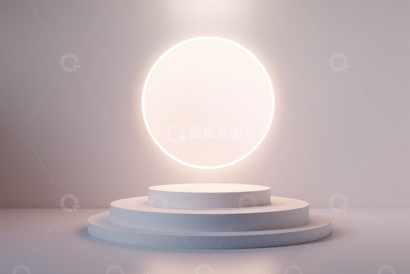 高清大图下载【趣麦麦图】现代圆形舞台展示台场景