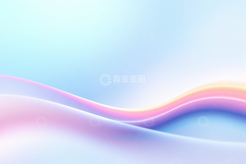 高清大图下载【趣麦麦图】渐变色彩抽象动感背景