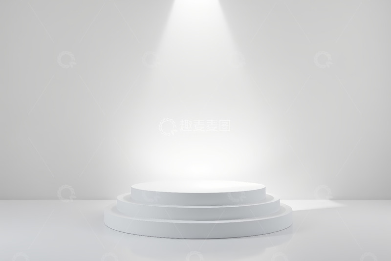 高清大图下载【趣麦麦图】白色圆形舞台展示台