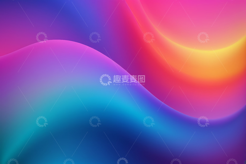 高清大图下载【趣麦麦图】渐变色彩抽象背景