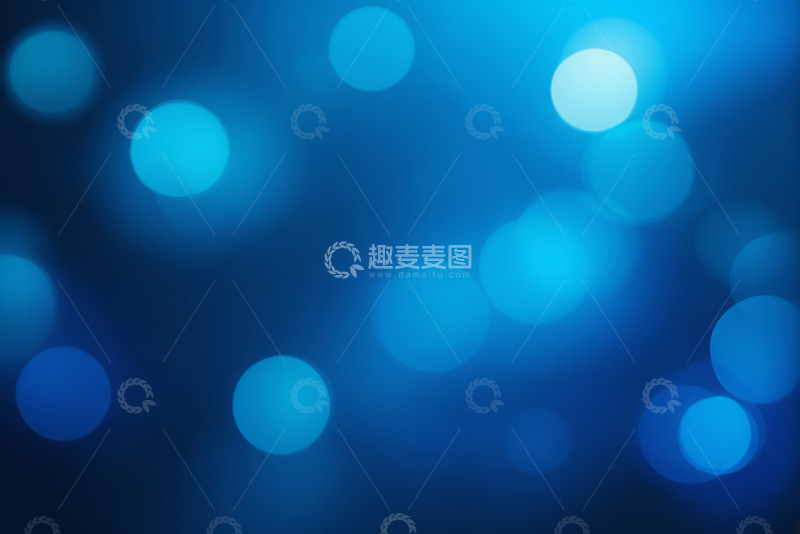 高清大图下载【趣麦麦图】蓝色光斑背景素材